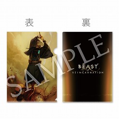 画像ギャラリー No.008のサムネイル画像 / ゲームフリークの新作「Beast of Reincarnation」，登場キャラクターの担当声優を公開。パッケージ版の店舗別購入特典の情報も明らかに