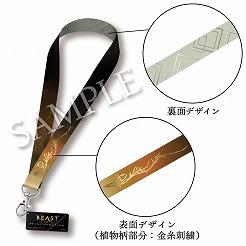 画像ギャラリー No.015のサムネイル画像 / ゲームフリークの新作「Beast of Reincarnation」，登場キャラクターの担当声優を公開。パッケージ版の店舗別購入特典の情報も明らかに