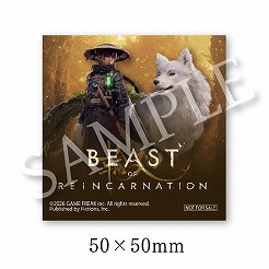 画像ギャラリー No.016のサムネイル画像 / ゲームフリークの新作「Beast of Reincarnation」，登場キャラクターの担当声優を公開。パッケージ版の店舗別購入特典の情報も明らかに