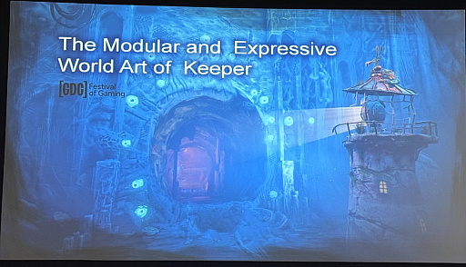 画像ギャラリー No.003のサムネイル画像 / 灯台が主人公のアドベンチャー「Keeper」の世界を作る環境アート。奇妙で手作り感あるビジュアルを生む少人数チームの工夫［GDC 2026］