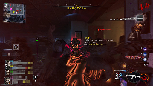 ꡼ No.003Υͥ / ޥƬƤκ15ǯλФƽĩॾӥ⡼ɡ礤ʤCoD: BO7θϺ餳ڤPR