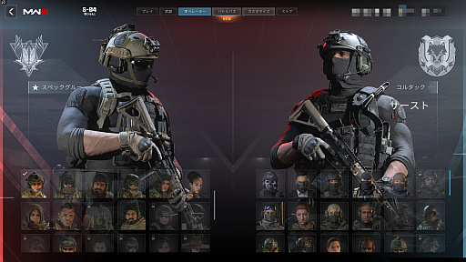 ꡼ No.004Υͥ / ޥƬƤκ15ǯλФƽĩॾӥ⡼ɡ礤ʤCoD: BO7θϺ餳ڤPR