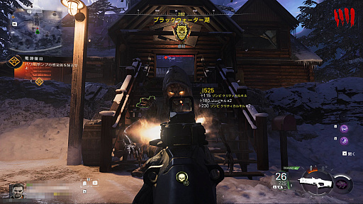 ꡼ No.008Υͥ / ޥƬƤκ15ǯλФƽĩॾӥ⡼ɡ礤ʤCoD: BO7θϺ餳ڤPR