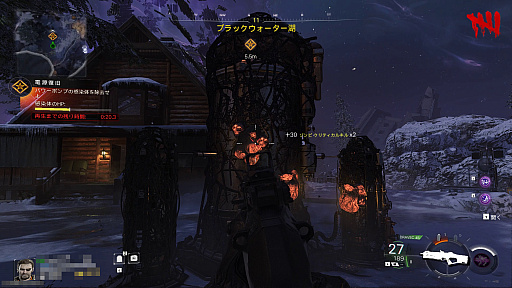 ꡼ No.013Υͥ / ޥƬƤκ15ǯλФƽĩॾӥ⡼ɡ礤ʤCoD: BO7θϺ餳ڤPR