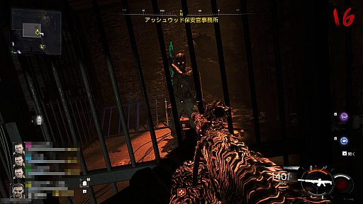 ꡼ No.019Υͥ / ޥƬƤκ15ǯλФƽĩॾӥ⡼ɡ礤ʤCoD: BO7θϺ餳ڤPR