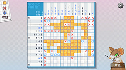 ꡼ No.002 | ChooͥߤΤǥ졼