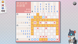 ꡼ No.007 | ChooͥߤΤǥ졼