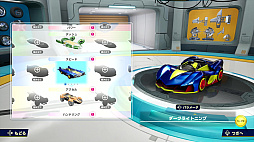 ꡼ No.003 | ˥å졼  Nintendo Switch 2 Edition