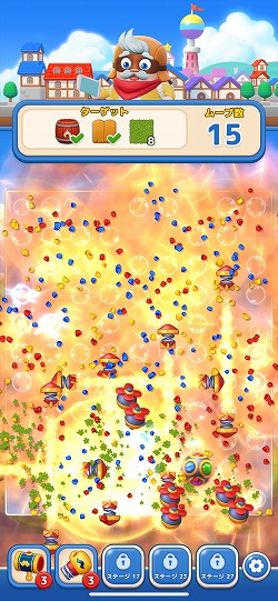 ꡼ No.005Υͥ / Υץ쥤ݡϡLINE ޥåե饤ȡפϵư1ʬǡ1ơꥢǤĶԡǥ3ޥåѥ롣LINE FRIENDSΥо