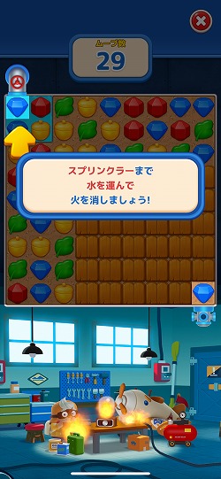 ꡼ No.013Υͥ / Υץ쥤ݡϡLINE ޥåե饤ȡפϵư1ʬǡ1ơꥢǤĶԡǥ3ޥåѥ롣LINE FRIENDSΥо