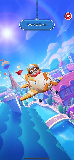 ꡼ No.019Υͥ / Υץ쥤ݡϡLINE ޥåե饤ȡפϵư1ʬǡ1ơꥢǤĶԡǥ3ޥåѥ롣LINE FRIENDSΥо