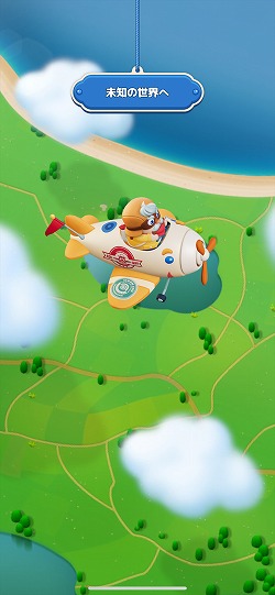 ꡼ No.020Υͥ / Υץ쥤ݡϡLINE ޥåե饤ȡפϵư1ʬǡ1ơꥢǤĶԡǥ3ޥåѥ롣LINE FRIENDSΥо