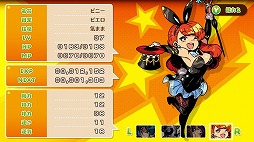 ꡼ No.002Υͥ / ֥󥫥ե󥿡ץѥåͽԤоݤˤͽ󥭥ڡ»ܡͪ饹ȤΥåץ쥼