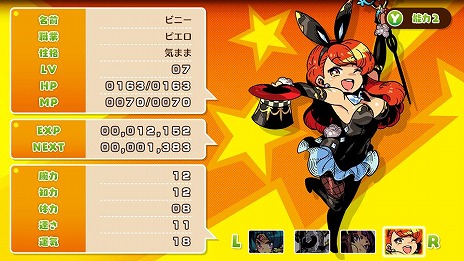 ꡼ No.008Υͥ / ֥󥫥ե󥿡ץѥåͽԤоݤˤͽ󥭥ڡ»ܡͪ饹ȤΥåץ쥼