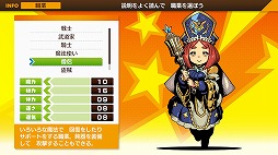 ꡼ No.009Υͥ / Υץ쥤ݡϤδФͤΤäƤ롣֥󥫥ե ͦԤȿ徽ξפ˹줿ŤɤRPGΥå