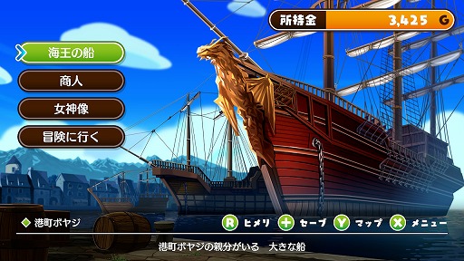 ꡼ No.013Υͥ / Υץ쥤ݡϤδФͤΤäƤ롣֥󥫥ե ͦԤȿ徽ξפ˹줿ŤɤRPGΥå