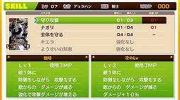 ꡼ No.016Υͥ / Υץ쥤ݡϤδФͤΤäƤ롣֥󥫥ե ͦԤȿ徽ξפ˹줿ŤɤRPGΥå