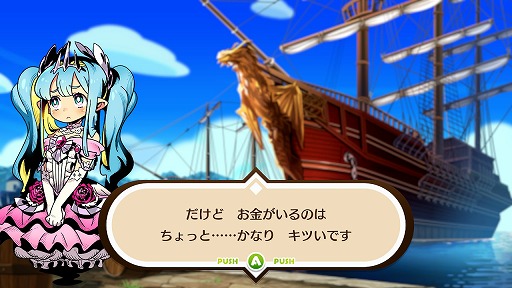 ꡼ No.025Υͥ / Υץ쥤ݡϤδФͤΤäƤ롣֥󥫥ե ͦԤȿ徽ξפ˹줿ŤɤRPGΥå