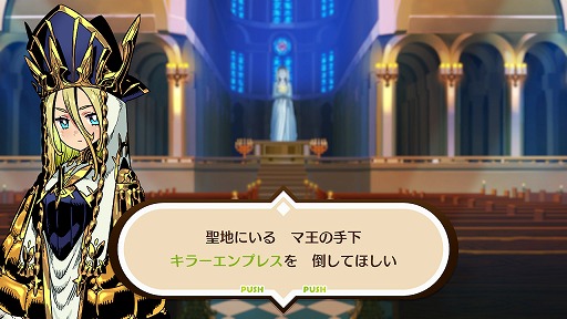 ꡼ No.028Υͥ / Υץ쥤ݡϤδФͤΤäƤ롣֥󥫥ե ͦԤȿ徽ξפ˹줿ŤɤRPGΥå