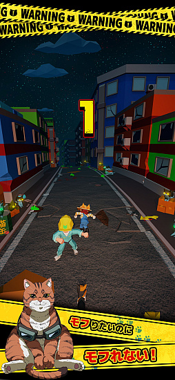 ニャイト・ランニャーズ