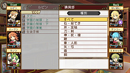 ꡼ No.007 | ˡȳرΡ1 2 3 Remaster Collection