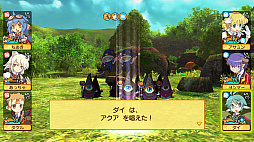 ꡼ No.028 | ˡȳرΡ1 2 3 Remaster Collection