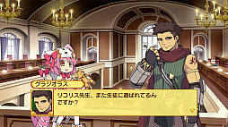 ˡȳرΡ1 2 3 Remaster Collection