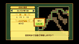 ˡȳرΡ1 2 3 Remaster Collection