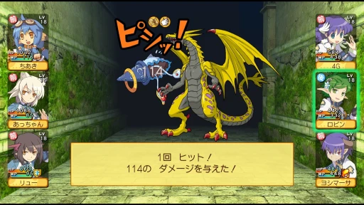 ꡼ No.001Υͥ / ֤ȤȥΡ3򤳤1ܤǡ ȯΡַˡȳرΡ1 2 3 Remaster CollectionפǡʬκǶӥɤ夲褦