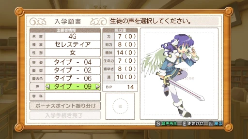 ꡼ No.002Υͥ / ֤ȤȥΡ3򤳤1ܤǡ ȯΡַˡȳرΡ1 2 3 Remaster CollectionפǡʬκǶӥɤ夲褦