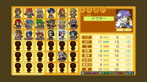 ꡼ No.005Υͥ / ֤ȤȥΡ3򤳤1ܤǡ ȯΡַˡȳرΡ1 2 3 Remaster CollectionפǡʬκǶӥɤ夲褦