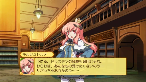 ꡼ No.006Υͥ / ֤ȤȥΡ3򤳤1ܤǡ ȯΡַˡȳرΡ1 2 3 Remaster CollectionפǡʬκǶӥɤ夲褦