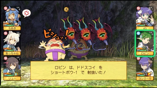 ꡼ No.008Υͥ / ֤ȤȥΡ3򤳤1ܤǡ ȯΡַˡȳرΡ1 2 3 Remaster CollectionפǡʬκǶӥɤ夲褦