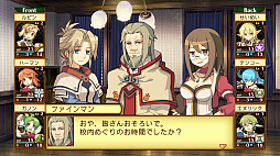 ꡼ No.003 | ˡȳرΡ1 2 3 Remaster Collection