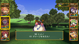 ꡼ No.026 | ˡȳرΡ1 2 3 Remaster Collection