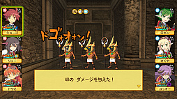 ꡼ No.029 | ˡȳرΡ1 2 3 Remaster Collection