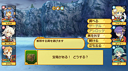 ˡȳرΡ1 2 3 Remaster Collection