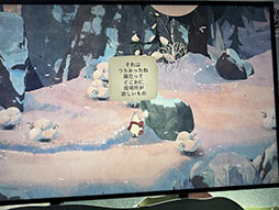 ꡼ No.008Υͥ / Moomintroll: Winter's WarmthʲˡסΥǥͷ٤Norwegian Games֡ݡȡTGS2025