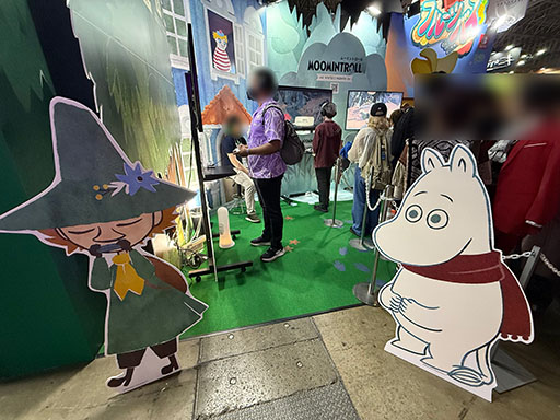 ꡼ No.010Υͥ / Moomintroll: Winter's WarmthʲˡסΥǥͷ٤Norwegian Games֡ݡȡTGS2025