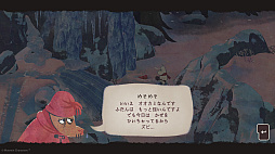 画像ギャラリー No.005のサムネイル画像 / 「ムーミントロール: 冬のぬくもり」,体験版をSteamで配信。冬眠から目覚めてしまったムーミンが,氷雪に覆われたムーミン谷を冒険するADV