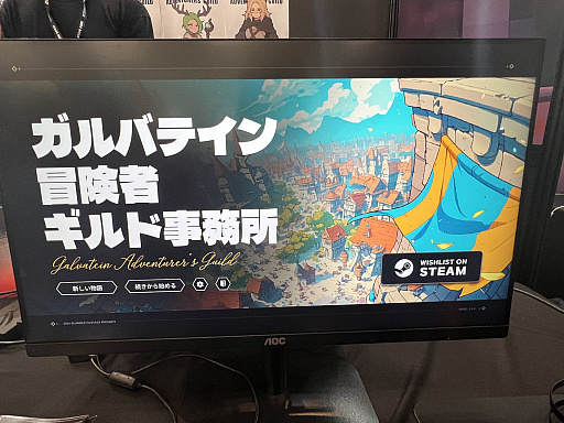 ꡼ No.001Υͥ / ɤμշˤʤ뿷Х֥Хƥԥɻ̳פҲԤΥݤ򸫶ˤ褦BIC2025