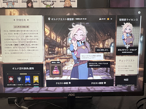 ꡼ No.004Υͥ / ɤμշˤʤ뿷Х֥Хƥԥɻ̳פҲԤΥݤ򸫶ˤ褦BIC2025