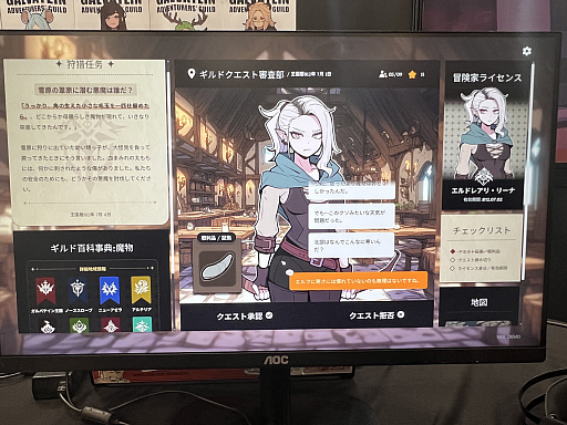 ꡼ No.005Υͥ / ɤμշˤʤ뿷Х֥Хƥԥɻ̳פҲԤΥݤ򸫶ˤ褦BIC2025