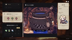 ꡼ No.005 | Хƥԥɻ̳