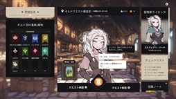 ꡼ No.006 | Хƥԥɻ̳