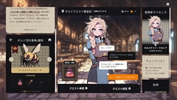 ꡼ No.008 | Хƥԥɻ̳