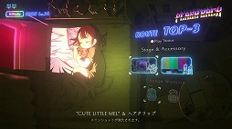 ꡼ No.005Υͥ / ̴ϥ饤ȥ塼NeverAwake FLASHBACKסθǤۿϡƼ亮ƥҲ𤹤ǿPV