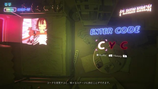 ꡼ No.010 | 饤ȥ塼NeverAwake FLASHBACKסSteamǥ꡼NeverAwakeפåȤˤʤäХɥо