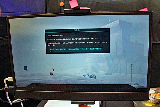 ꡼ No.003Υͥ / ȥ饤顼ǺŬʥץƳ828ȯNODE󥿥꤬ĤǸνʡפΥץ쥤ݡȤϤBIC2025