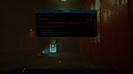 ꡼ No.004Υͥ / ǽ˿ޤ줿µܡ֥ȥפǡΧAINODEפȤʤäƱ̿ڤ󤳤NODE󥿥꤬ĤǸνʡסȯ